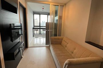 1 Bedroom Condo for rent in Rhythm Sukhumvit 44/1, Phra Khanong, Bangkok near BTS Phra Khanong