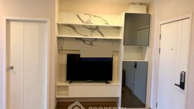 2 Bedroom Condo for sale in  near MRT Bang O