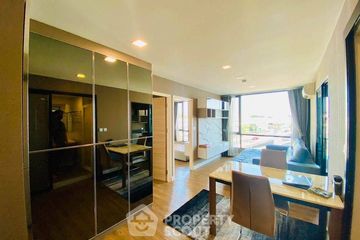 2 Bedroom Condo for Sale or Rent in Esta Bliss,  near MRT Setthabutbamphen
