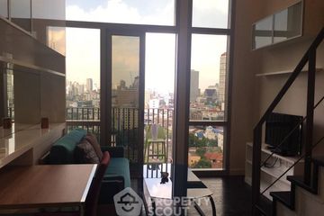 1 Bedroom Condo for rent in Ideo Morph 38,  near BTS Thong Lo