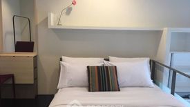 1 Bedroom Condo for rent in Ideo Morph 38,  near BTS Thong Lo