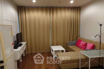 1 Bedroom Condo for rent in The Address Chidlom, Lumpini, Bangkok near BTS Chit Lom