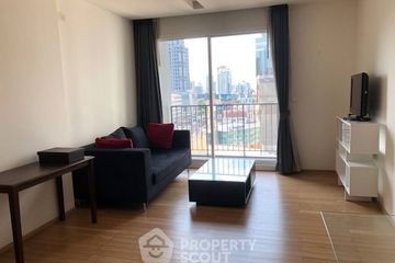 1 Bedroom Condo for rent in Siri at Sukhumvit, Phra Khanong, Bangkok near BTS Thong Lo