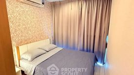 2 Bedroom Condo for rent in Ideo Mobi Sukhumvit 81,  near BTS On Nut