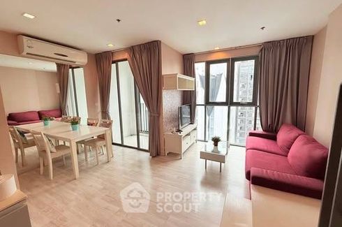 2 Bedroom Condo for rent in Ideo Mobi Sukhumvit 81,  near BTS On Nut