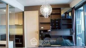 2 Bedroom Condo for rent in Siamese Ratchakru,  near BTS Sanam Pao