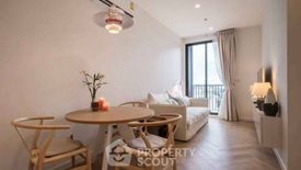 2 Bedroom Condo for rent in MARU Ekkamai 2,  near BTS Ekkamai