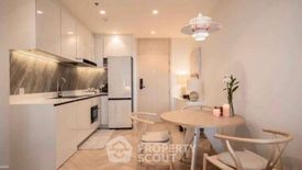 2 Bedroom Condo for rent in MARU Ekkamai 2,  near BTS Ekkamai
