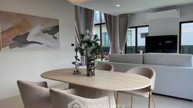 4 Bedroom House for rent in Burasiri Krungthep Kreetha, Hua Mak, Bangkok