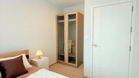 1 Bedroom Condo for rent in Moniiq Sukhumvit 64, Bang Chak, Bangkok near BTS Bang Chak