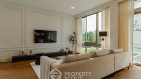 4 Bedroom House for rent in VIVE Rama 9, Saphan Sung, Bangkok