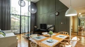 3 Bedroom Condo for rent in Siamese Gioia, Khlong Tan Nuea, Bangkok near MRT Phetchaburi