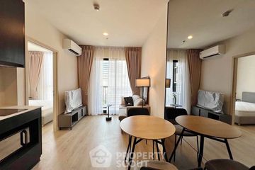 1 Bedroom Condo for rent in NUE District R9, Huai Khwang, Bangkok near MRT Phra Ram 9