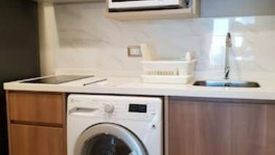 1 Bedroom Apartment for rent in Somerset Ekamai, Phra Khanong Nuea, Bangkok near BTS Ekkamai