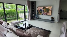 4 Bedroom House for rent in Centro Vibhavadi, Don Mueang, Bangkok