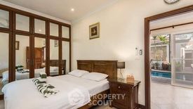 3 Bedroom Villa for rent in 