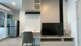 1 Bedroom Condo for rent in Regent Home Bangna,  near BTS Bang Na