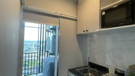 1 Bedroom Condo for rent in Regent Home Bangna,  near BTS Bang Na