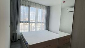 1 Bedroom Condo for rent in Brixton Pet&Play Phahol 50 Station,  near BTS Sai Yud