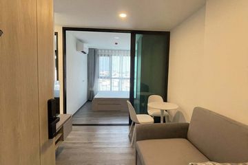 1 Bedroom Condo for rent in Brixton Pet&Play Phahol 50 Station,  near BTS Sai Yud