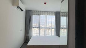 1 Bedroom Condo for rent in Brixton Pet&Play Phahol 50 Station,  near BTS Sai Yud