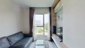 1 Bedroom Condo for rent in Play Condominium, 