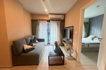2 Bedroom Condo for rent in Escent Park Ville Chiangmai, 