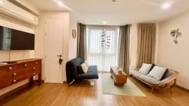 1 Bedroom Condo for rent in The Nimmana Chiang Mai, 