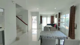 3 Bedroom House for rent in The Urbana 5, Chai Sathan, Chiang Mai