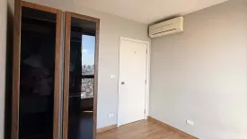 2 Bedroom Condo for rent in The Tree Interchange,  near MRT Tao Poon