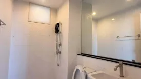 2 Bedroom Condo for rent in The Tree Interchange,  near MRT Tao Poon