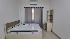 3 Bedroom House for rent in Tarndong Park View, 