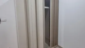 3 Bedroom House for rent in Tarndong Park View, 