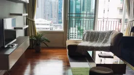2 Bedroom Condo for rent in Baan Siri 24, Khlong Tan, Bangkok near BTS Phrom Phong