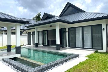 3 Bedroom Villa for rent in Orchid Lane Mission Hill, 