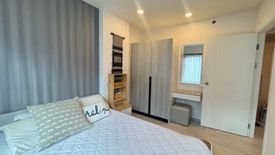 2 Bedroom Condo for rent in Escent Park Ville Chiangmai, Fa Ham, Chiang Mai