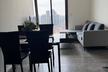 2 Bedroom Condo for rent in Whizdom Essence,  near BTS Punnawithi