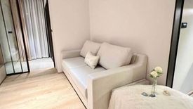 1 Bedroom Condo for rent in The FINE Bangkok Thonglor - Ekamai, Khlong Tan Nuea, Bangkok