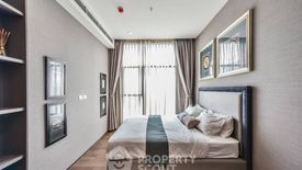 1 Bedroom Condo for rent in The Diplomat Sathorn, Silom, Bangkok near BTS Surasak