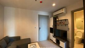 1 Bedroom Condo for rent in LIFE Asoke - Rama 9, Makkasan, Bangkok near MRT Phra Ram 9