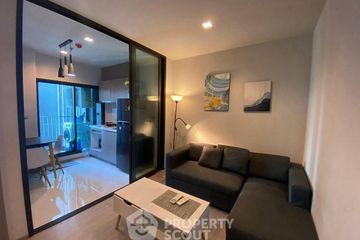 1 Bedroom Condo for rent in LIFE Asoke - Rama 9, Makkasan, Bangkok near MRT Phra Ram 9