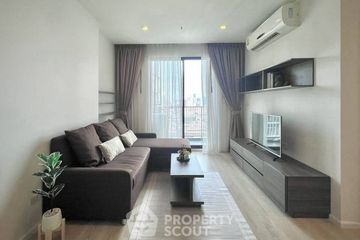 2 Bedroom Condo for rent in Quinn Condo Ratchada,  near MRT Sutthisan
