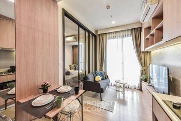 1 Bedroom Condo for rent in M Jatujak,  near BTS Mo chit