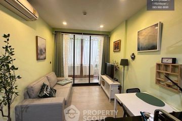 1 Bedroom Condo for rent in Mori Haus, Phra Khanong Nuea, Bangkok