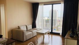 2 Bedroom Condo for rent in The Tree Interchange,  near MRT Tao Poon