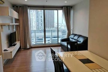 2 Bedroom Condo for rent in The Tree  Bang Po Station,  near MRT Tao Poon