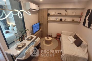 2 Bedroom Condo for sale in The LIVIN Ramkhamhaeng,  near MRT Lam Sali