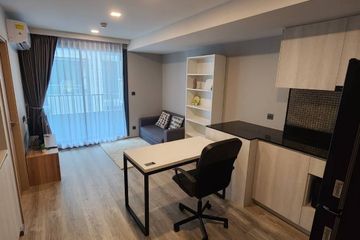 1 Bedroom Condo for sale in Maestro 19 Ratchada 19 - Vipha, Din Daeng, Bangkok near MRT Ratchadaphisek