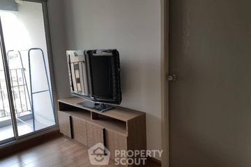 1 Bedroom Condo for sale in Chapter One the Campus Ladprao 1,  near MRT Phahon Yothin