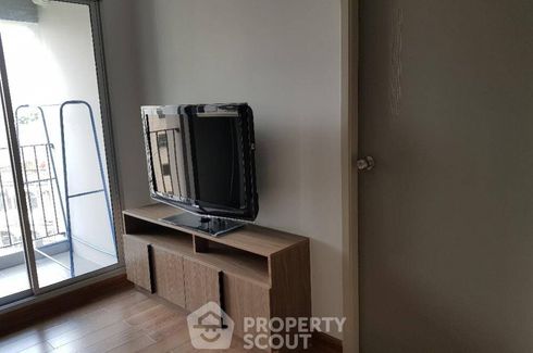 1 Bedroom Condo for sale in Chapter One the Campus Ladprao 1,  near MRT Phahon Yothin